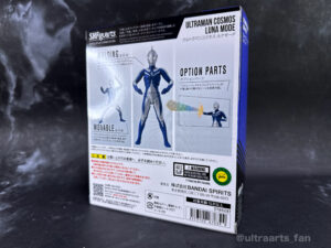 【簡易レビュー】S.H.Figuarts ウルトラマンコスモス ルナモード