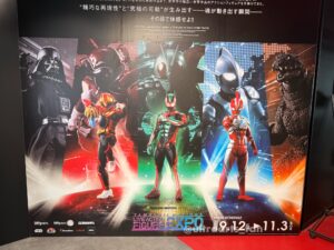 【レポ】TAMASHII NATIONS LIVE ACTION FIGURE EXPO に行ってきました