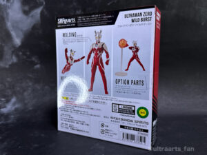 【簡易レビュー】S.H.Figuarts ウルトラマンゼロ ワイルドバースト