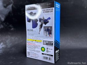 【簡易レビュー】S.H.Figuarts ニュージェネレーションウルトラマンケープ