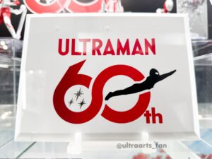 2026年もよろしくお願いします