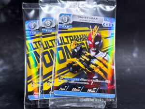 【レポ】ウルトラヒーローズEXPO2026 ニューイヤーフェスティバルに行ってきました