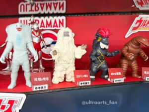 【レポ】ウルトラヒーローズEXPO2026 ニューイヤーフェスティバルに行ってきました