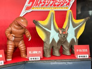 【レポ】ウルトラヒーローズEXPO2026 ニューイヤーフェスティバルに行ってきました