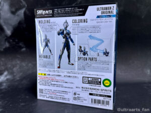 【簡易レビュー】S.H.Figuarts ウルトラマンゼット オリジナル Special Color Ver.