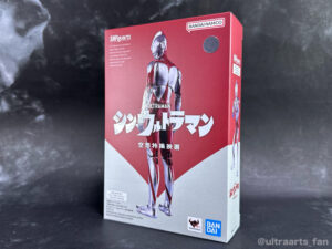 【簡易レビュー】S.H.Figuarts ウルトラマン（シン・ウルトラマン）Special Edition