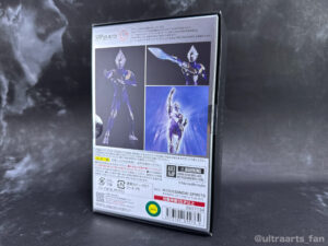【簡易レビュー】S.H.Figuarts 真骨彫製法 ウルトラマンティガ スカイタイプ
