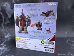 【簡易レビュー】S.H.Figuarts バードン