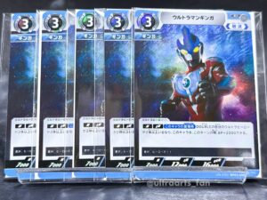 【レポ】ニュージェネレーションワールド IN 東京ソラマチに行ってきました