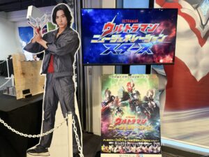 【レポ】ニュージェネレーションワールド IN 東京ソラマチに行ってきました